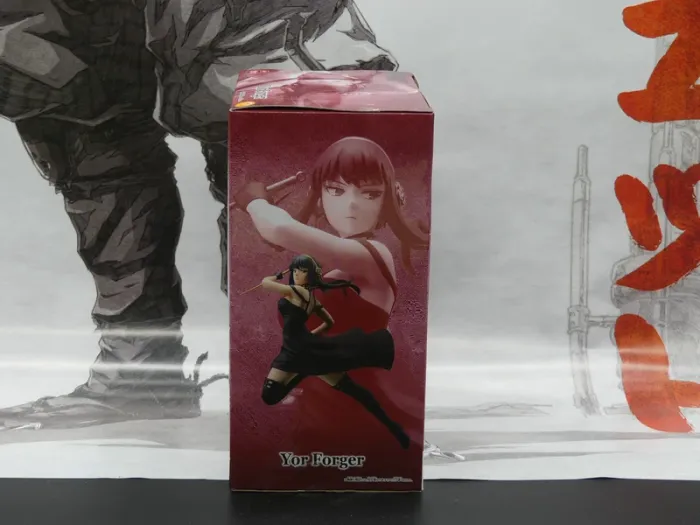 Figurine Yor Forger – Spy x Family – Vibration Stars – Banpresto – Neuve - photo numéro 4