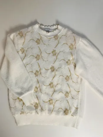 Pull Afibel