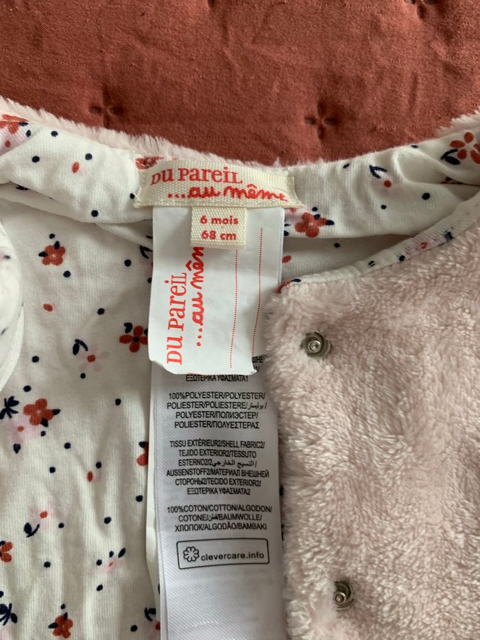 Gilet - photo numéro 3