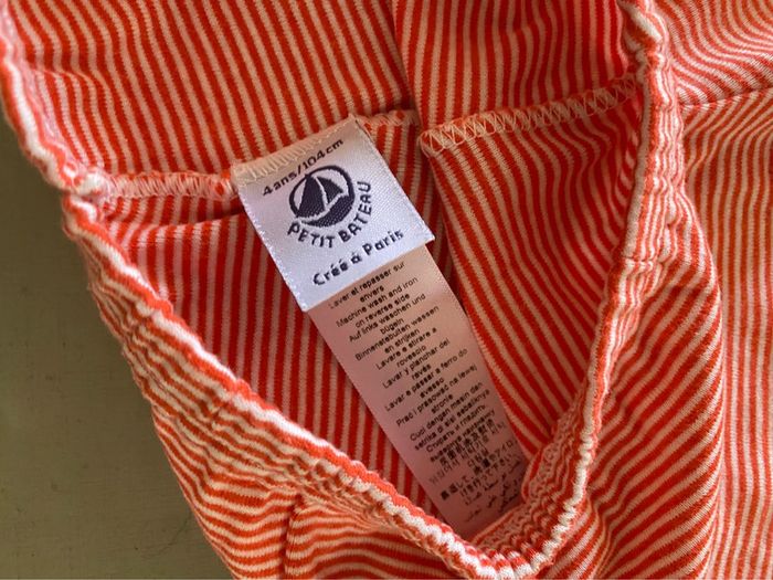 Pyjamas Petit Bateau deux pièces garcon 3 et 4 ans - photo numéro 9