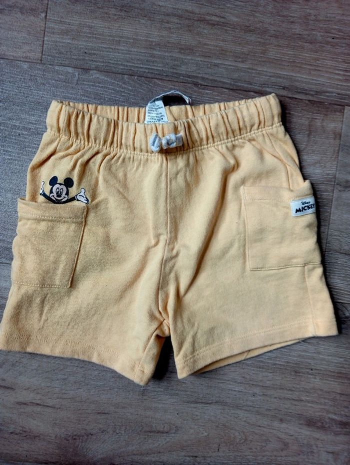 Short