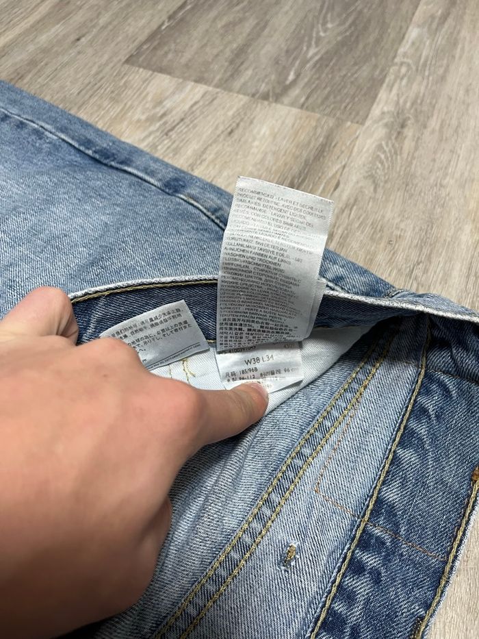 Jean Levis 505 baggy - photo numéro 10