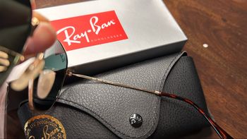 Lunettes, Ray-Ban, mixte homme ou femme