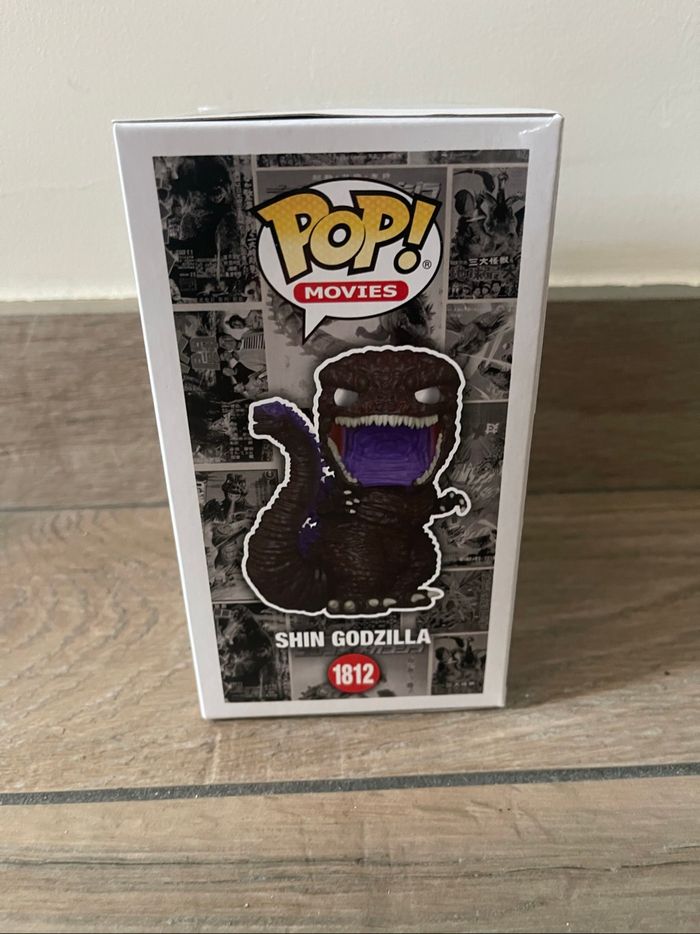 Funko pop shin godzilla 1812 - photo numéro 4