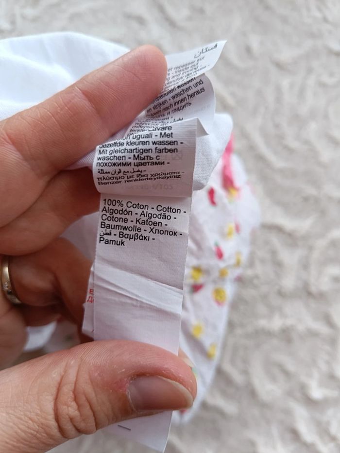 Robe bretelles été + body intégré Fille 3 mois Fruits Smiley Baby 100% coton - photo numéro 9