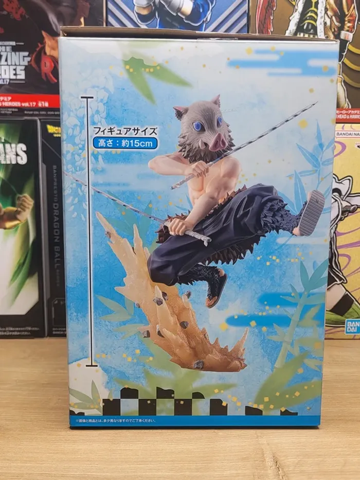 Figurine Demon Slayer Inosuke Ichiban Kuji Bandai - photo numéro 2