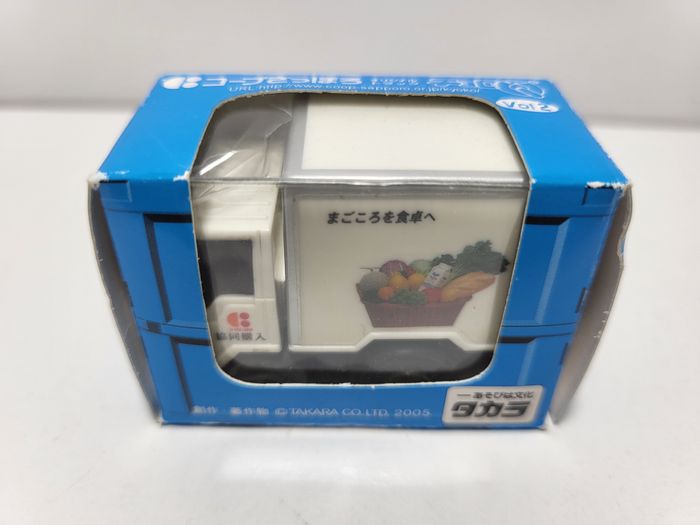 Takara Camion Vol 2"Camion d'occasion en bon état. " - photo numéro 3