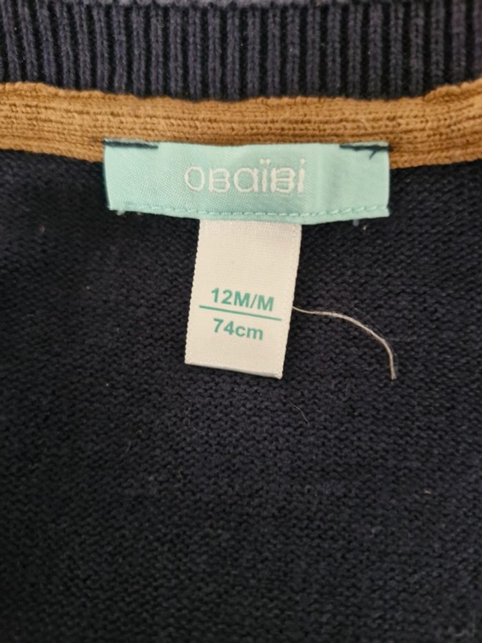 🎯 Gilet zippé bébé - Obaïbi - Taille 12 mois - Coton - photo numéro 4