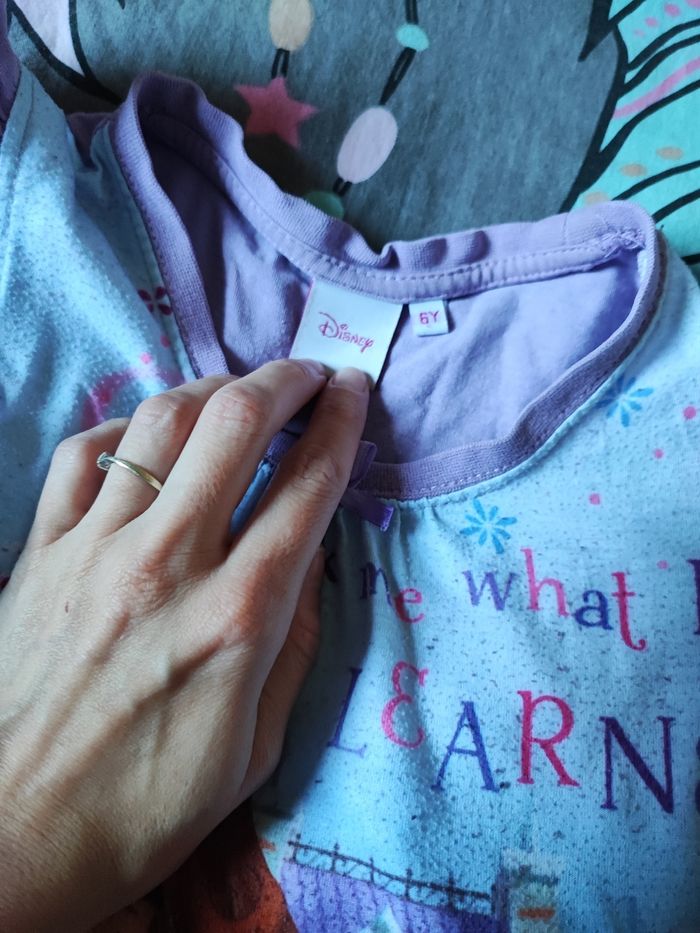 Nuisette Princesse Sophia - photo numéro 3