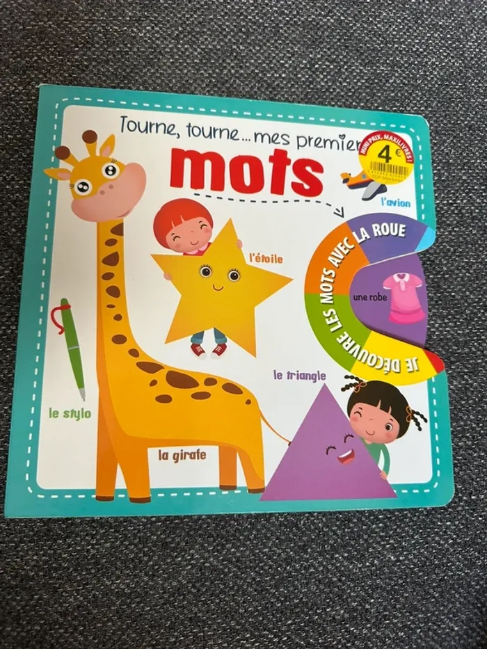 Imagier des premiers mots