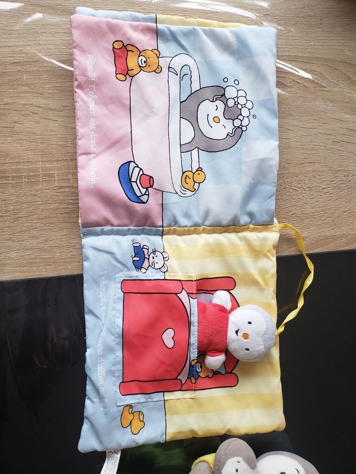 Tchoupi - photo numéro 3