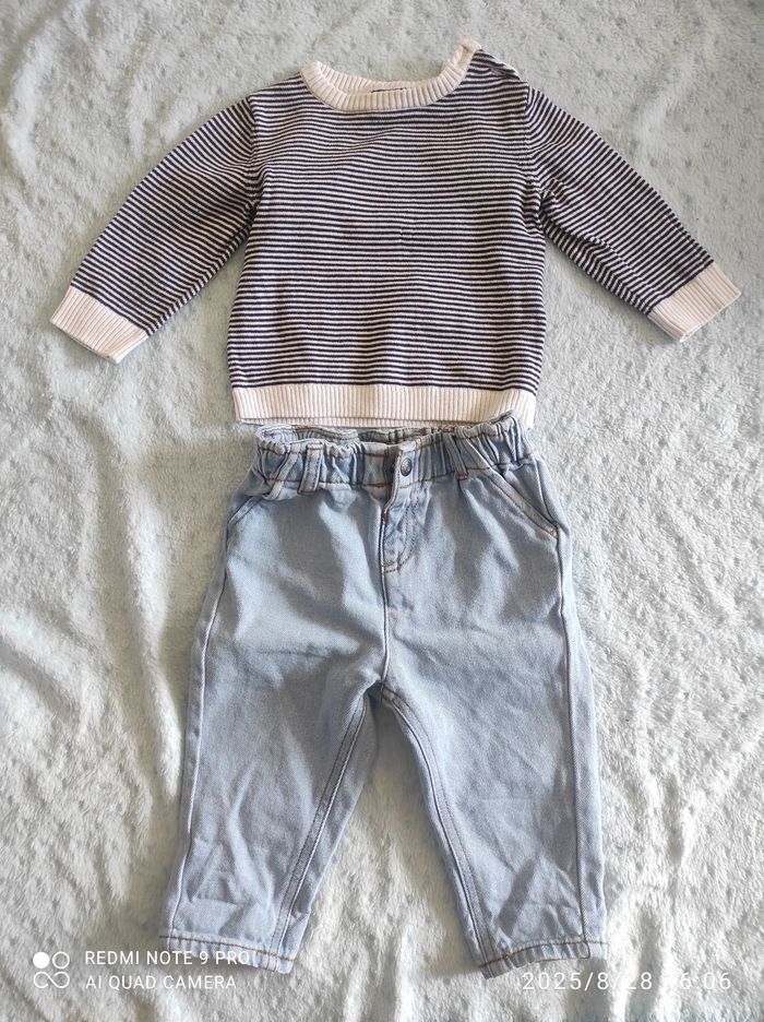Ensemble