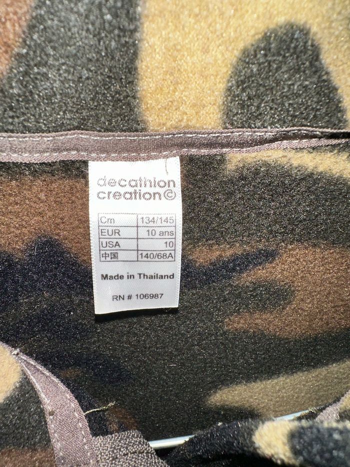 Gilet polaire zippé - photo numéro 3