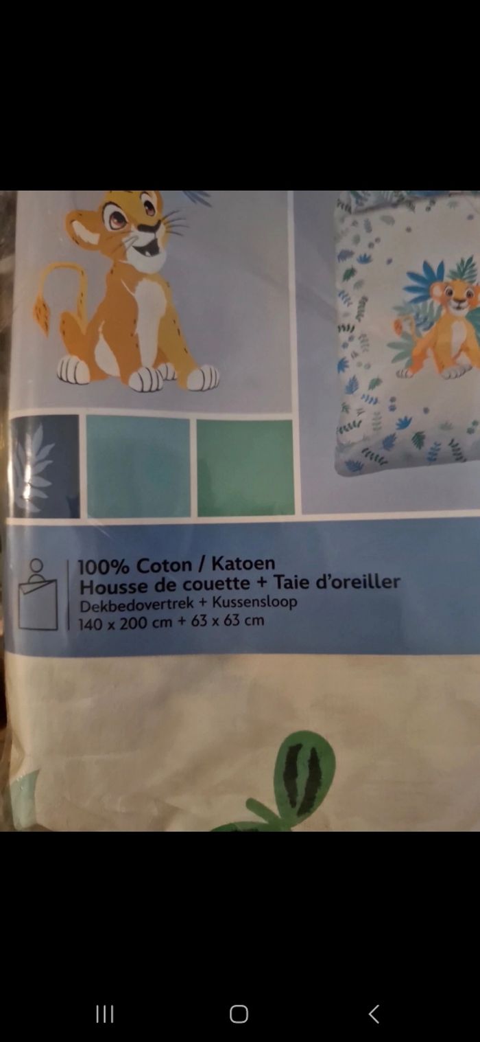 Housse de couette roi lion - photo numéro 3