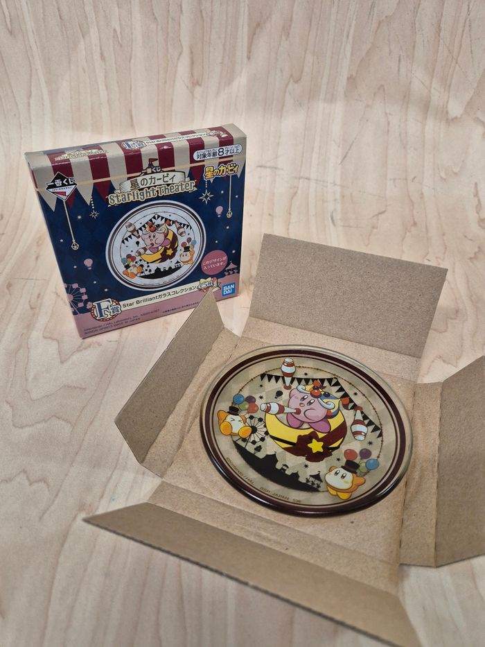Mini assiette Kirby Ichibankuji "Starlight Theater "