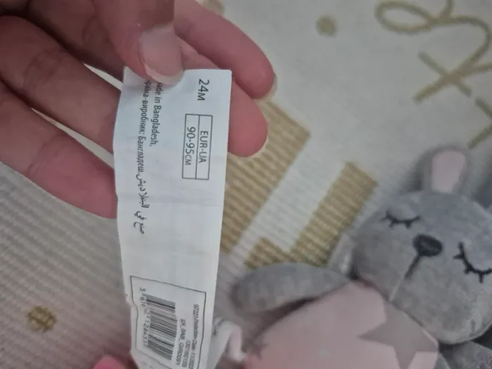 Legging court 24 mois 90-95cm - photo numéro 4