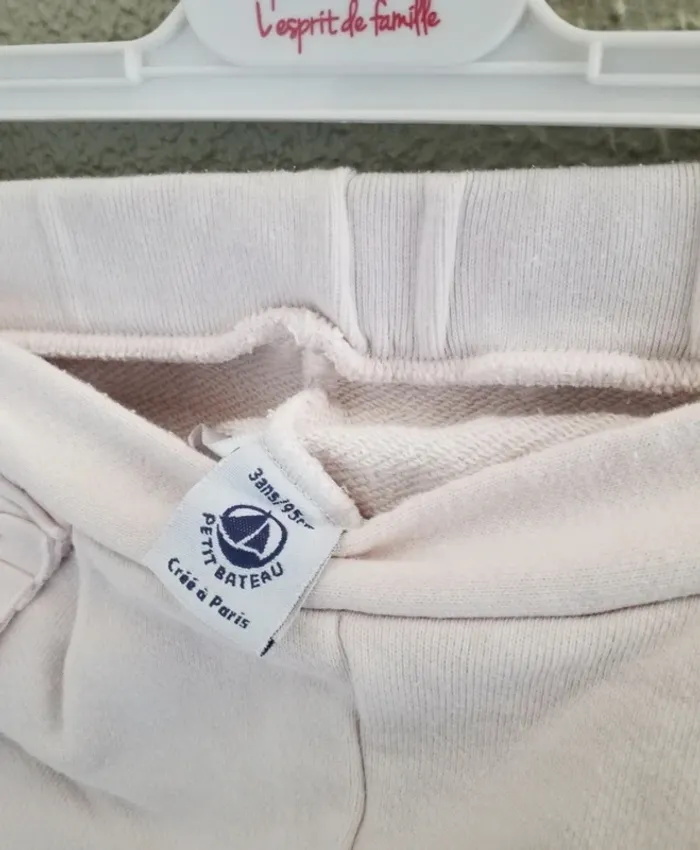 Jogging/ pantalon petit bateau 3 ans - photo numéro 3