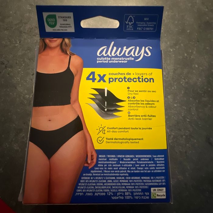 Always Culotte T. MMenstruelle - photo numéro 3