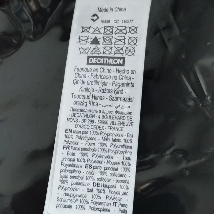 Cible de Fléchettes Scratch Kaléidoscope - photo numéro 5