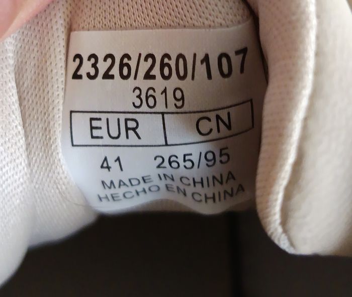 Basket Sneaker Skate Bershka Taille 41 Homme Beige Semelle épaisse - photo numéro 4