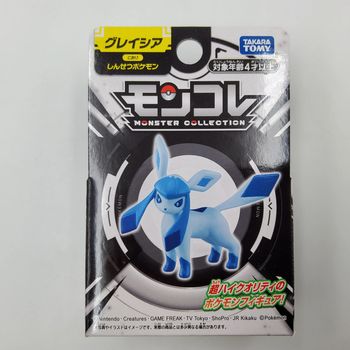 Pokemon Tomy – Givrali / Glaceon 2021