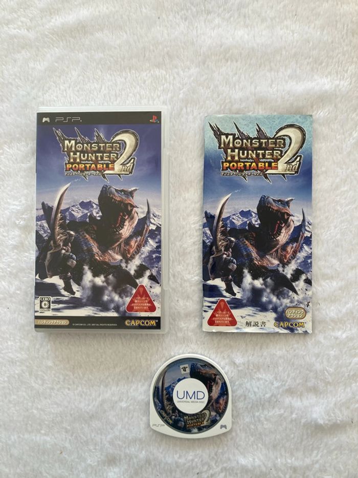Jeu PSP Monster Hunter 2