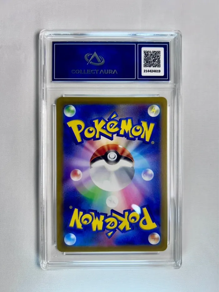 Ho-Oh V 055/068 – Carte Pokémon Japonaise Gradée - photo numéro 3