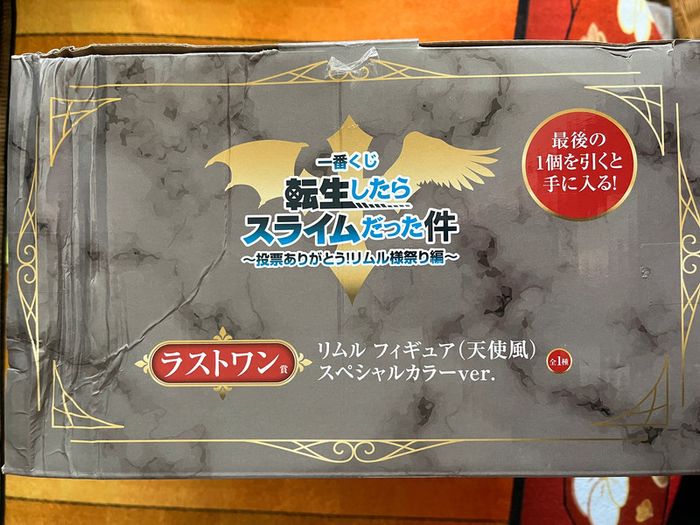 Rimuru Angel special color That Time I Got Reincarnated as a Slime ichiban Kuji figurine figure - photo numéro 15