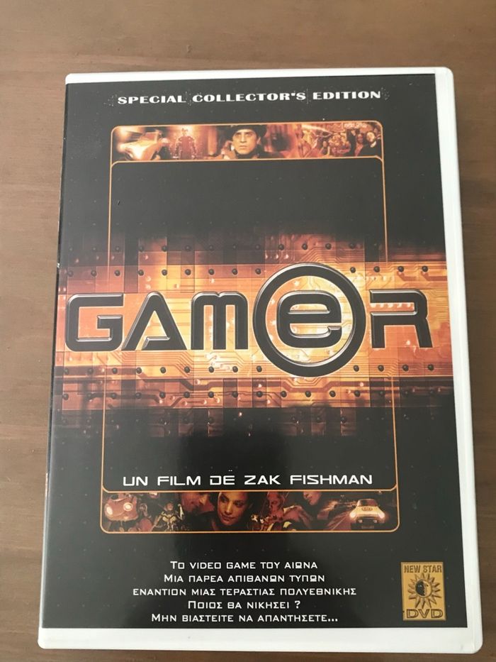 Coffret 2 DVD L’Odysée de l’espèce et Gamer - photo numéro 5