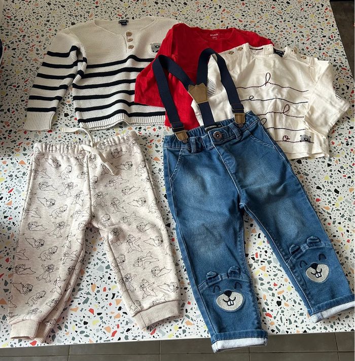 Ensemble garçon kiabi