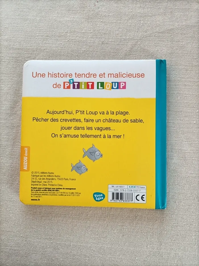 Livre P'tit Loup va à la plage - photo numéro 2