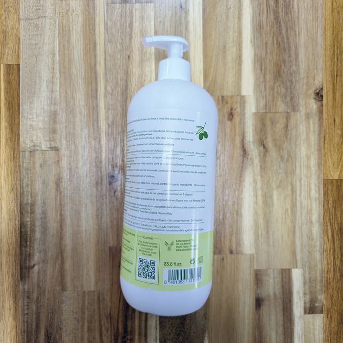 Lot de 3 Liniment Oléo-Calcaire NEUF - photo numéro 3
