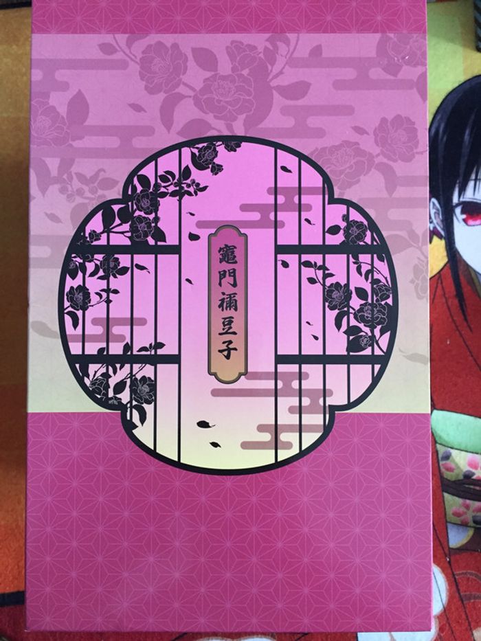 Kamado Nezuko Demon Slayer Kimetsu no Yaiba Ichiban Kuji Layer Scape figure figurine - photo numéro 5