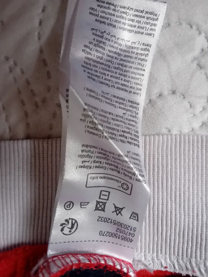 Sweat tricolore amazing à paillettes fille 12 ans gemo - photo numéro 11