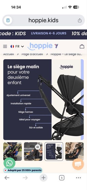 Siège d’appoint pour poussette 
