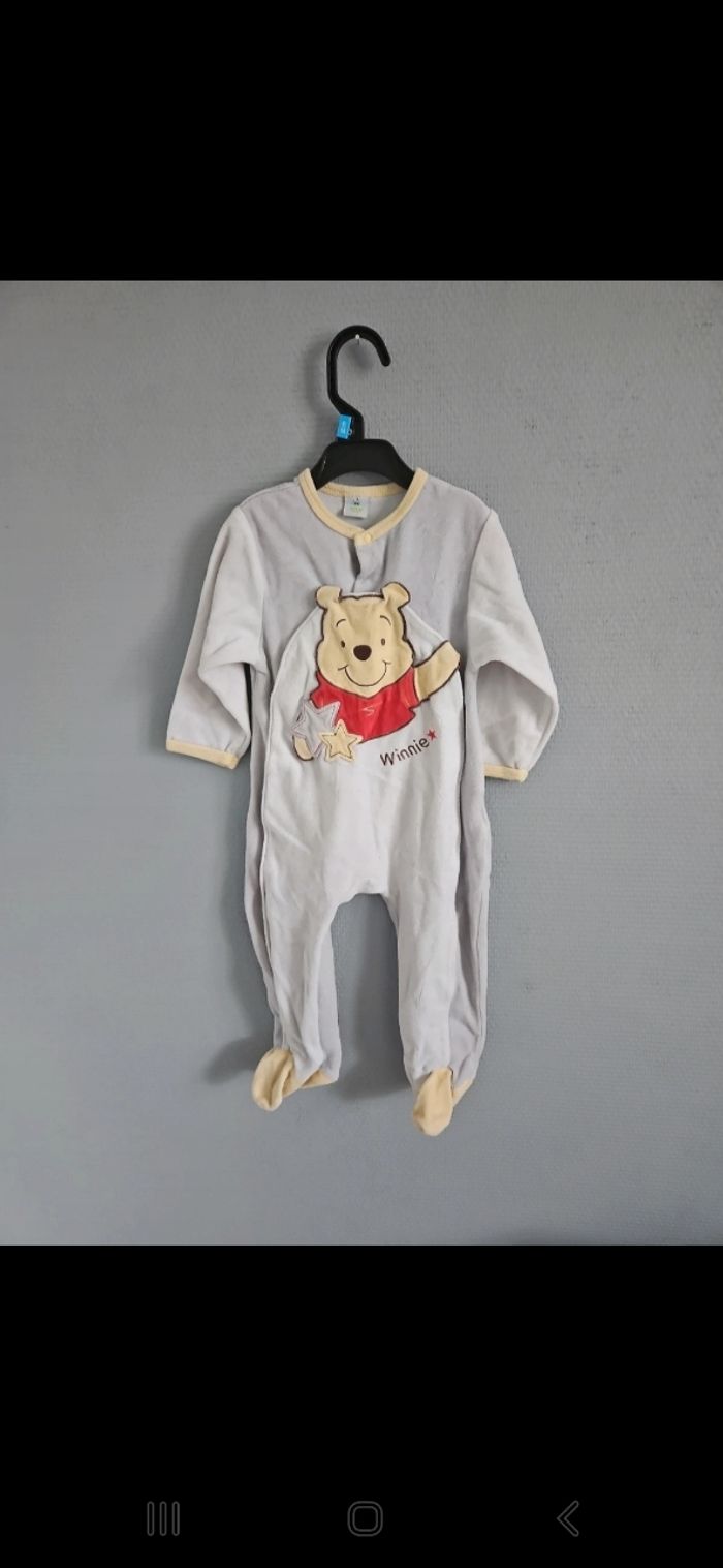 Pyjama