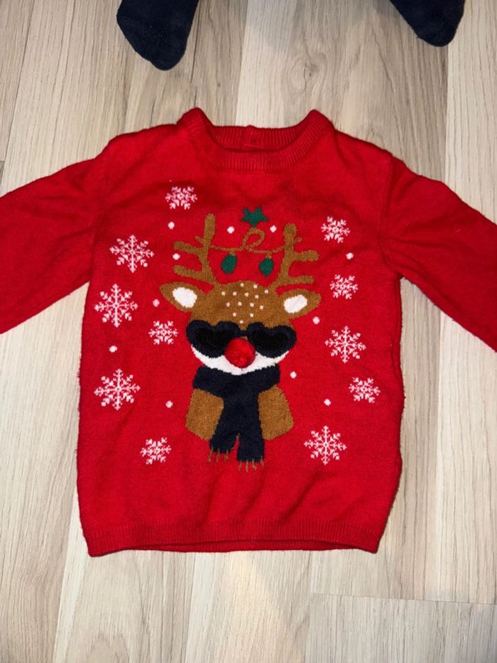 Pull Noël