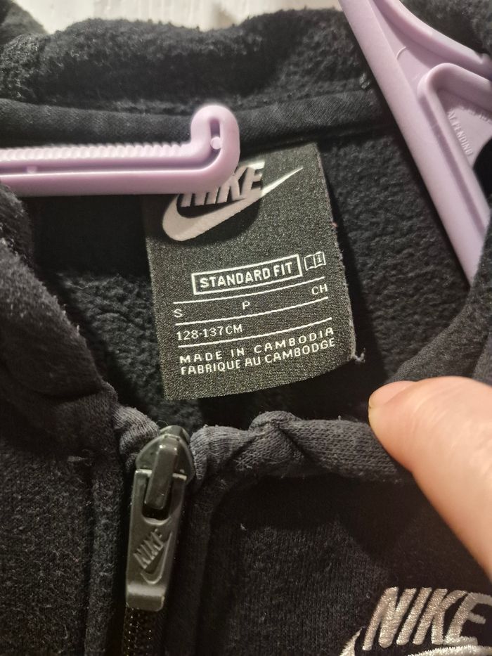 Survêtement Nike - photo numéro 3