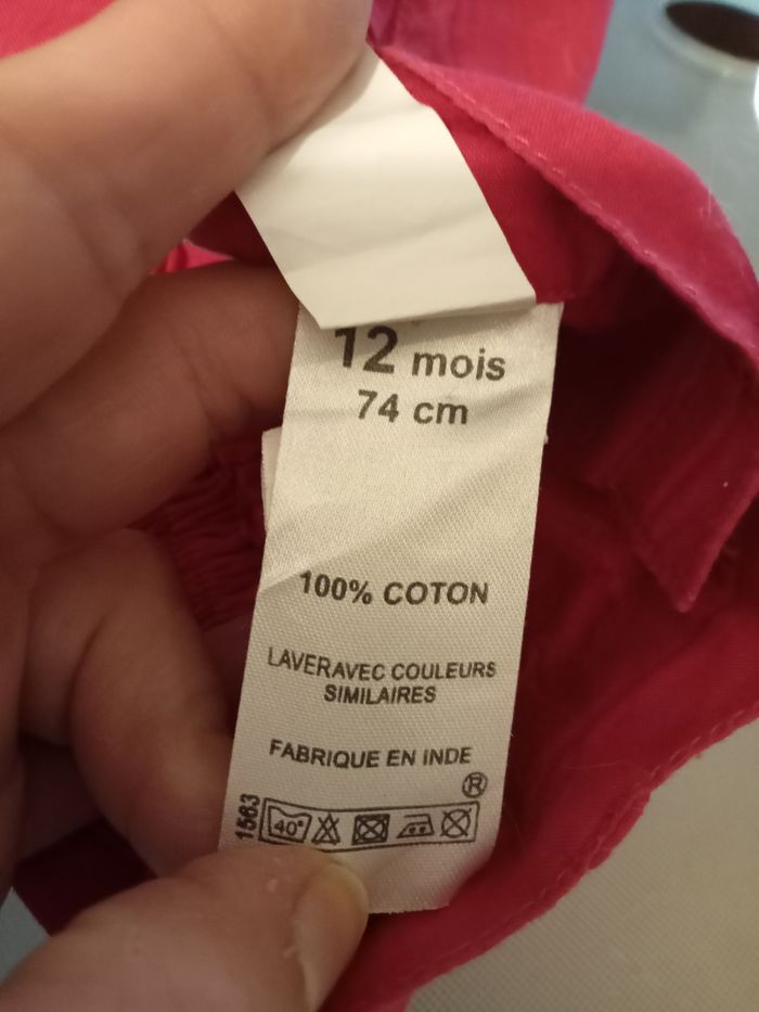 Short (5+) - photo numéro 5