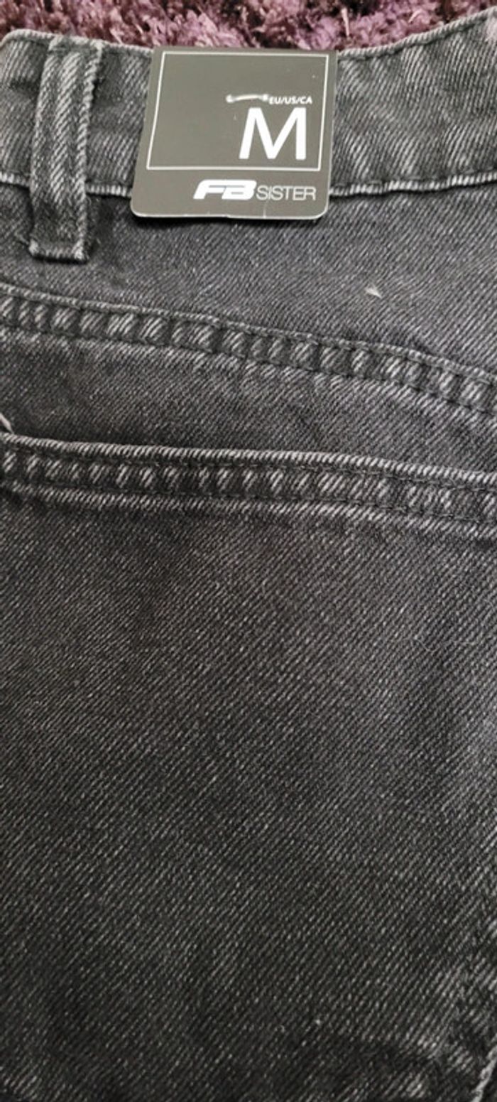 Short neuf - photo numéro 4