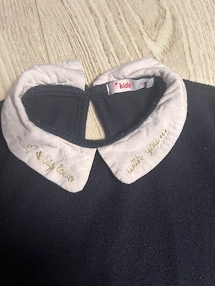 pull marine - photo numéro 2