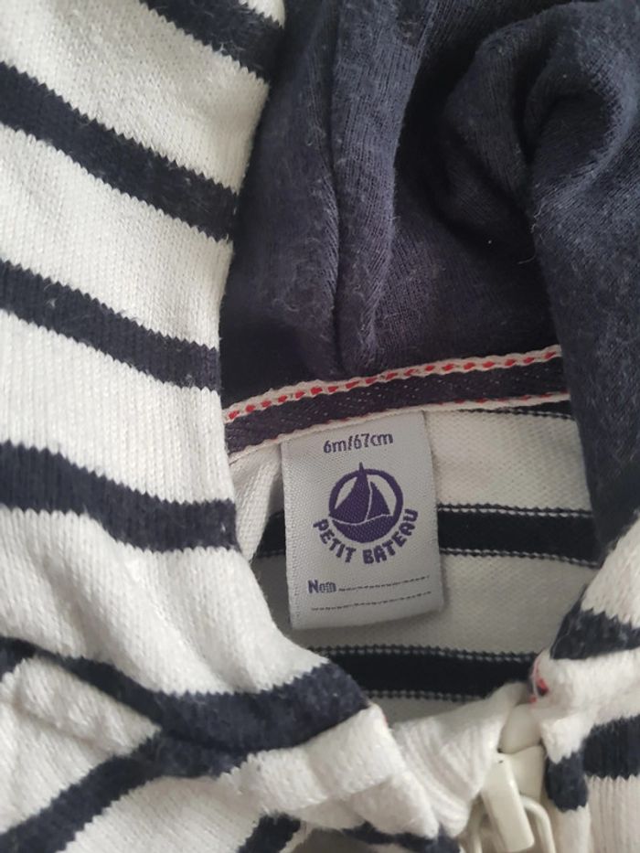 Petit Bateau - Gilet à capuche - Fermeture zippée - Marinière (6 mois) - photo numéro 5