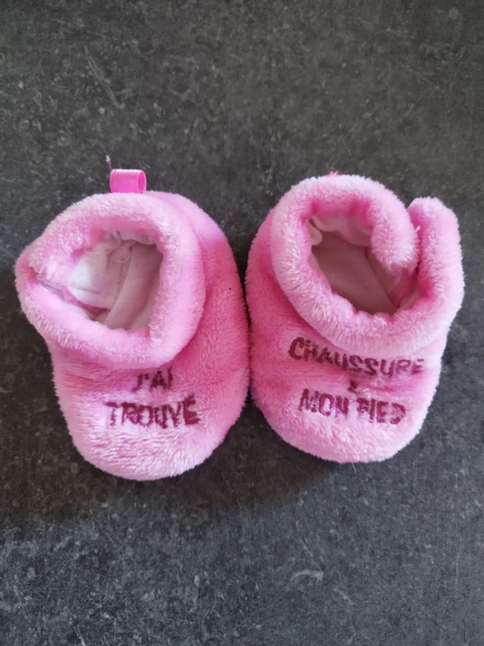 Chaussons roses - photo numéro 2