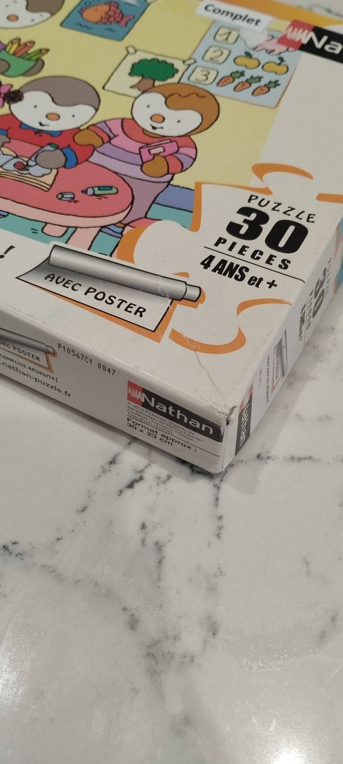 Puzzle 30 pièces T'choupi - photo numéro 7