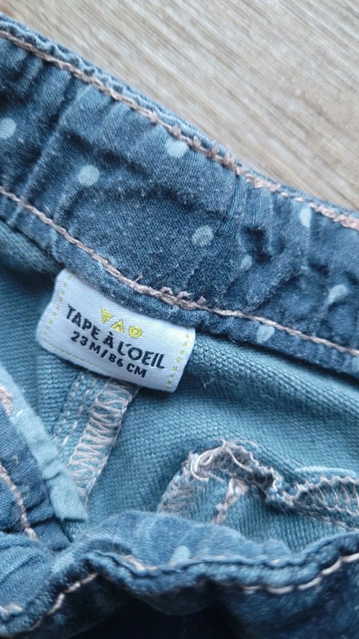 Short tape à l'œil - photo numéro 3