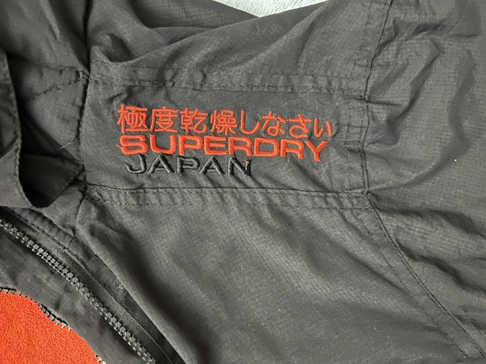 Veste Superdry Japan “The Windcheater” - photo numéro 3