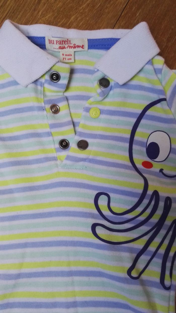 Body pieuvre - photo numéro 2