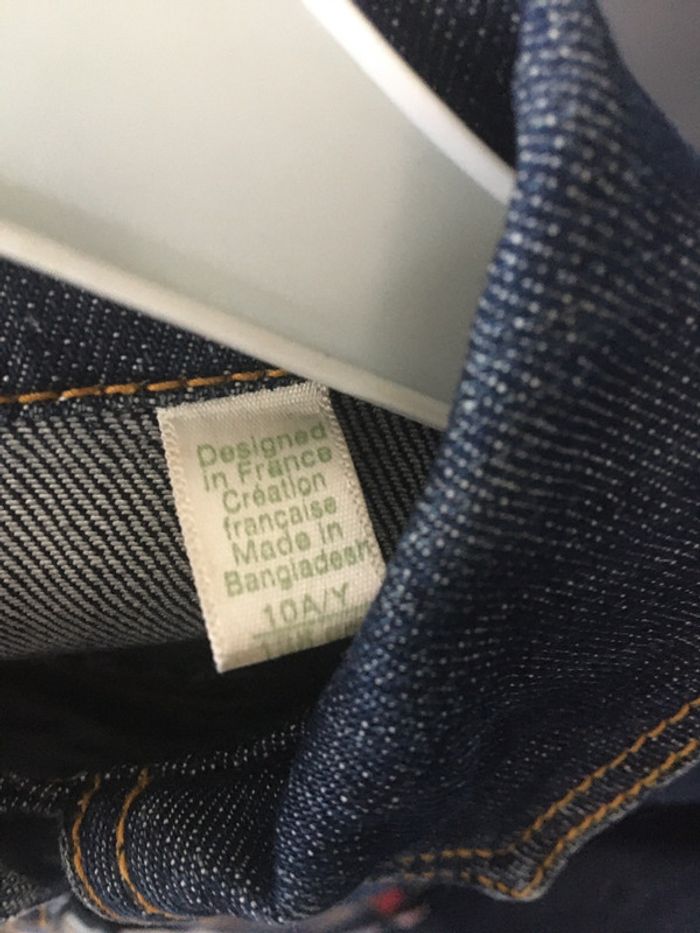 Veste en jean enfant - photo numéro 3