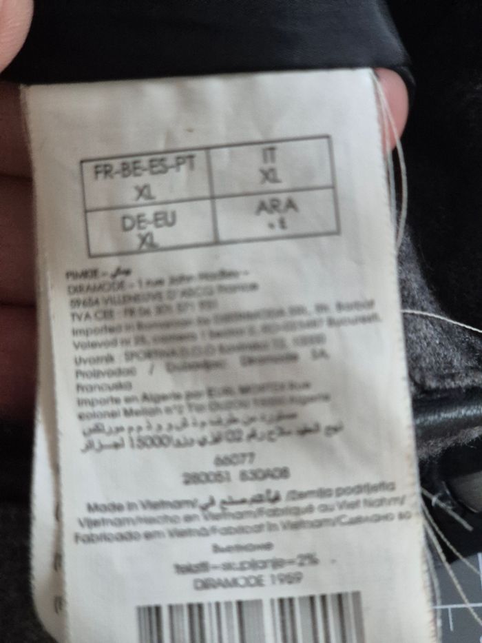 Manteau long - photo numéro 6