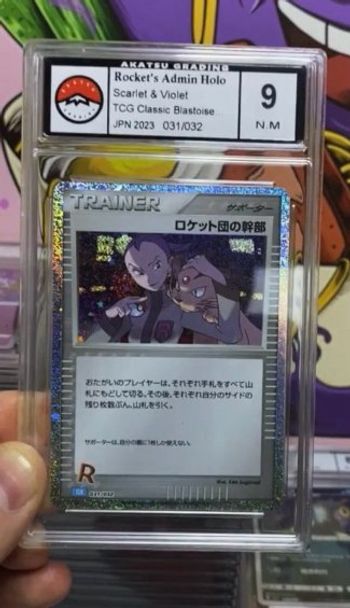 Pokémon Rocket’s admin gradé 9
